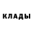 МЕТАДОН белоснежный Love4theSports