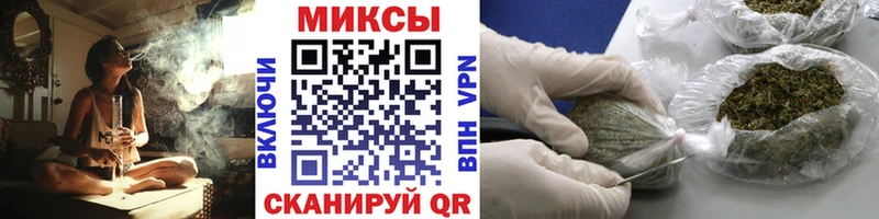 мориарти официальный сайт  наркотики  Елец  БУТИРАТ оксибутират 