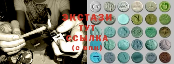 прущая мука Вязники