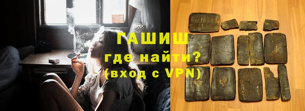 крисы Вяземский