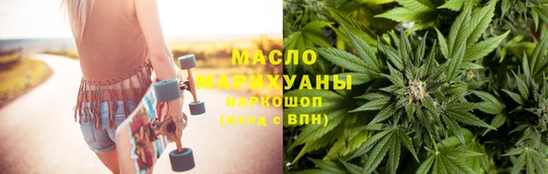 крисы Вяземский