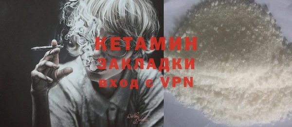крисы Вяземский