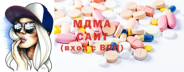 крисы Вяземский