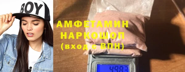 крисы Вяземский