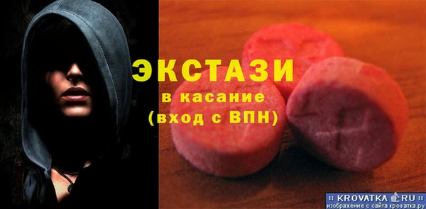 прущая мука Вязники