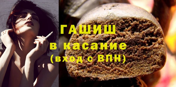 прущая мука Вязники