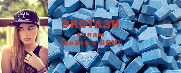 прущая мука Вязники