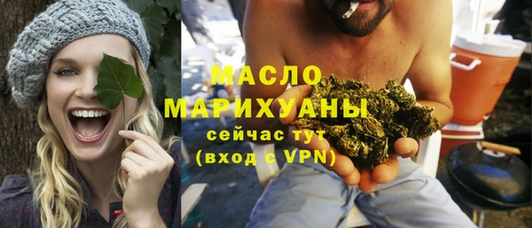 прущая мука Вязники