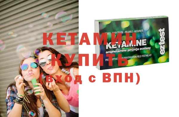 крисы Вяземский