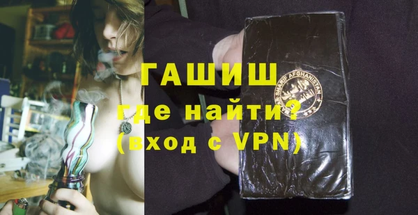 прущая мука Вязники