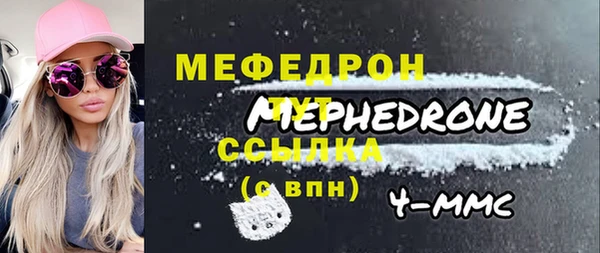 крисы Вяземский
