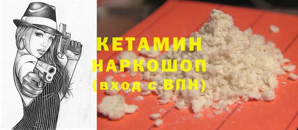 крисы Вяземский