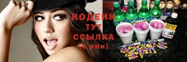 прущая мука Вязники