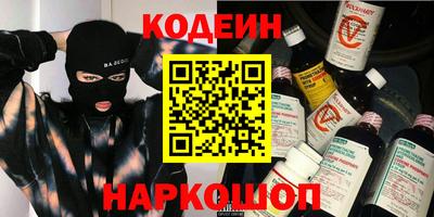мет Жуковский