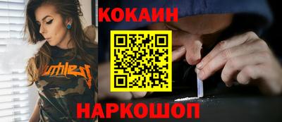 гидропоника Заводоуковск