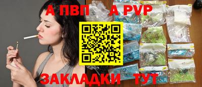 гидропоника Заводоуковск