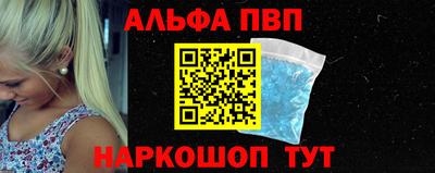 гидропоника Заводоуковск