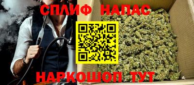 гидропоника Заводоуковск