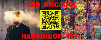 кокаин VHQ Заволжье