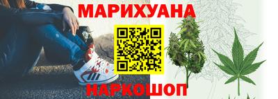 мет Жуковский