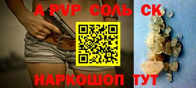 гидропоника Заводоуковск