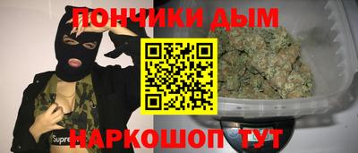 мет Жуковский