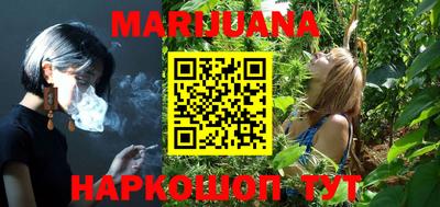 кокаин VHQ Заволжье