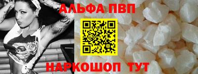 гидропоника Заводоуковск