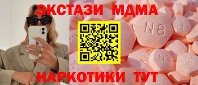 кокаин VHQ Заволжье