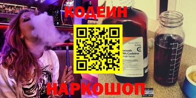 гидропоника Заводоуковск