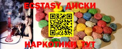 кокаин VHQ Заволжье