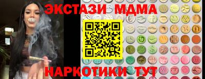 гидропоника Заводоуковск
