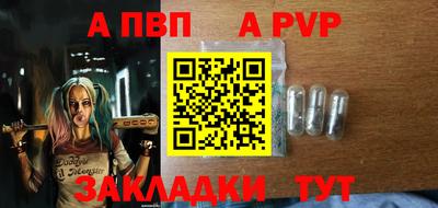 гидропоника Заводоуковск
