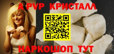 гидропоника Заводоуковск