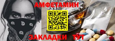 гидропоника Заводоуковск
