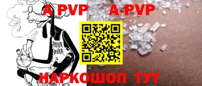кокаин VHQ Заволжье