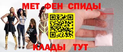 гидропоника Заводоуковск