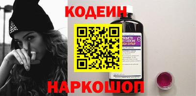 гидропоника Заводоуковск