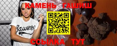 мет Жуковский