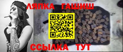 гидропоника Заводоуковск