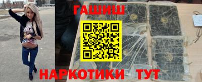 кокаин VHQ Заволжье