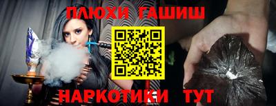 кокаин VHQ Заволжье