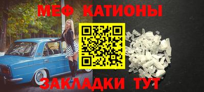 кокаин VHQ Заволжье