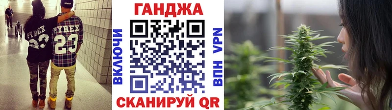 нарко площадка телеграм  наркошоп  Елец  Канабис White Widow 